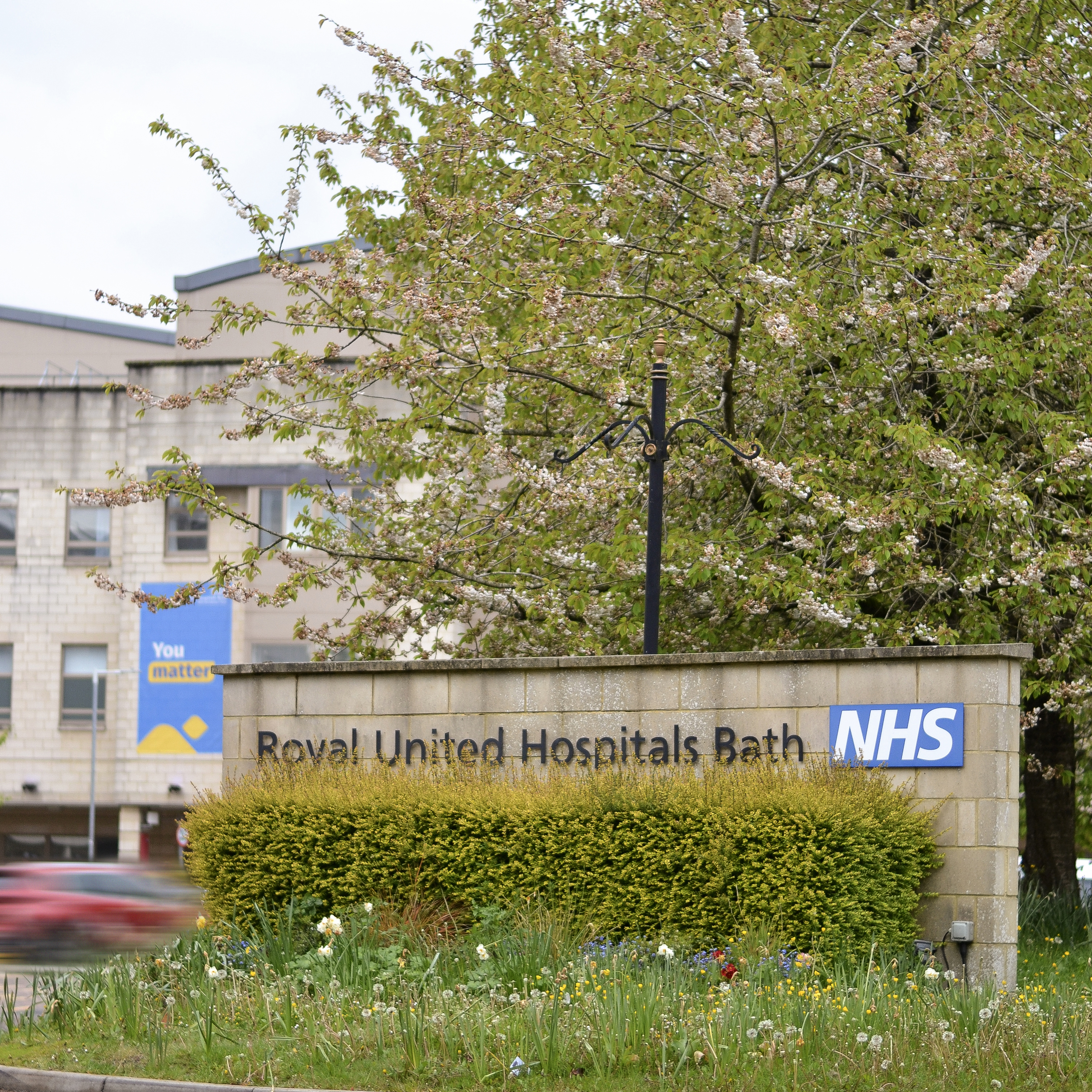 RUH Hospital